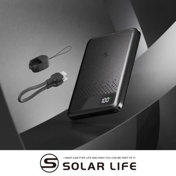 Allite 防爆充半固態行動電源 10000 mAh.快充行動電源 PD3.0 防爆電池 自帶線行充 MagSafe磁吸