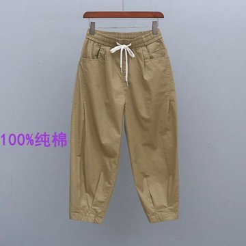 夏季高檔七分哈倫褲子 休閒褲鬆緊新款潮流百搭顯瘦寬鬆蘿蔔褲 哈倫皮 小腳褲 奶奶褲 純棉七分褲八分褲 繫帶鬆緊腰