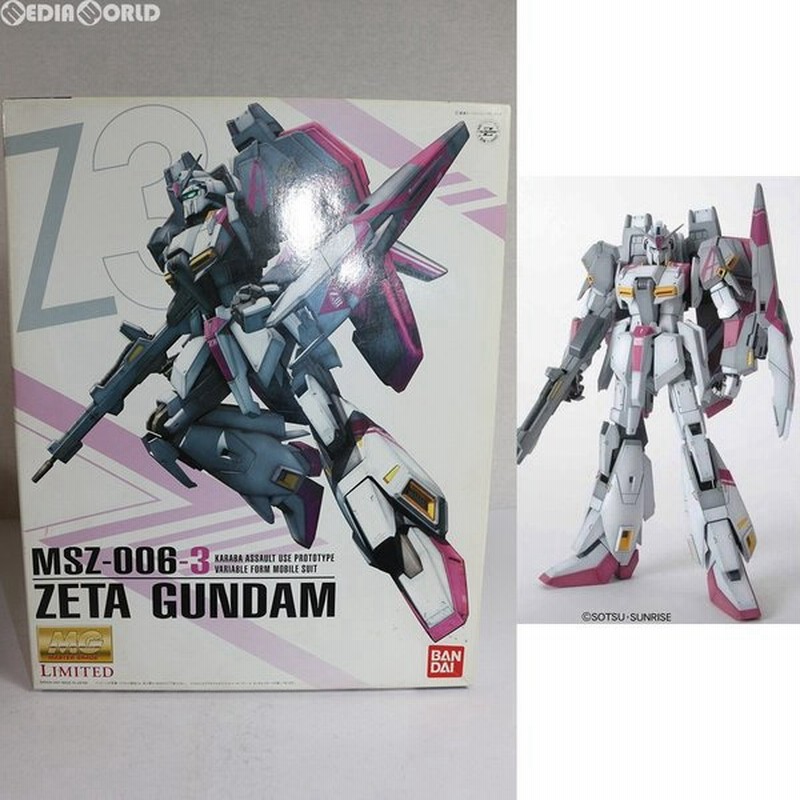 中古即納 Ptm Mg Limited 1 100 Msz 006 3 ゼータガンダム3号機 Zガンダム3号機 Gundam Evolve ガンダム イボルブ プラモデル バンダイ 通販 Lineポイント最大0 5 Get Lineショッピング