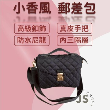 側背包郵差包翻蓋包 防水尼龍 出國斜背包 肩背包 手提包 韓版真皮 翻蓋包小包 尼龍 女生包包 女包