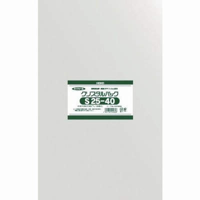 ■HEIKO OPP袋 テープなし クリスタルパック S25-40 100枚入り 6748300S2540(8562703)