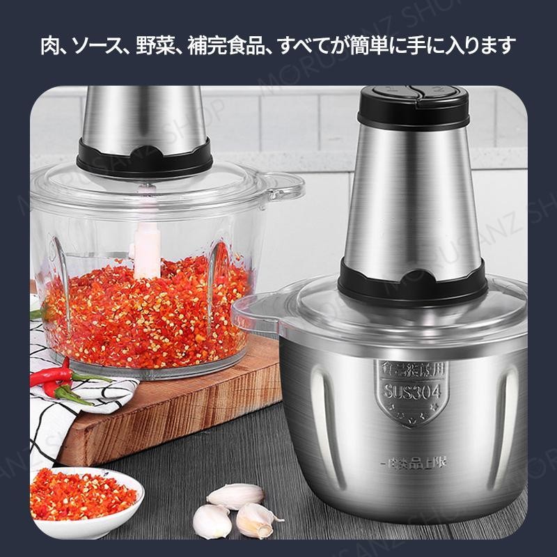 東京ユニコム　ひきっ粉　電動ミルミキサー　T-626　1000ｃｃ　万能製粉器■ 東京ユニコム ひきっ粉 電動ミルミキサー T-626 1000cc 万能