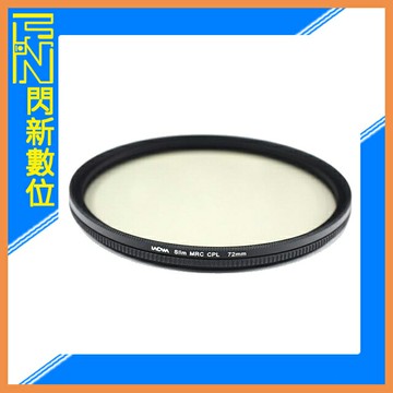 Laowa 老蛙 slim MRC CPL 72mm 多層鍍膜 超薄框 偏光鏡(15mm F2)