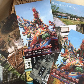 台灣風景明信片 | 照片 | 台灣 | 攝影 | 文化 | 生活