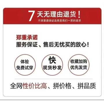 美式新款潮牌痞帥男士坎肩背心無袖寬松T恤2025個性潮流外穿上衣