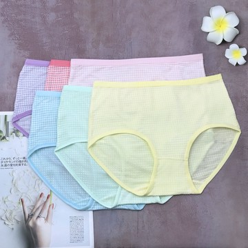 《魔點子Mordenco》糖果色系嬰兒棉織格滾邊內褲 腰圍26~30吋 吸濕排汗 舒適透氣 親膚合身 貨號1187