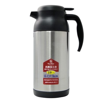 日本寶馬2.0L不鏽鋼保溫保冷瓶SHW-HB-2000