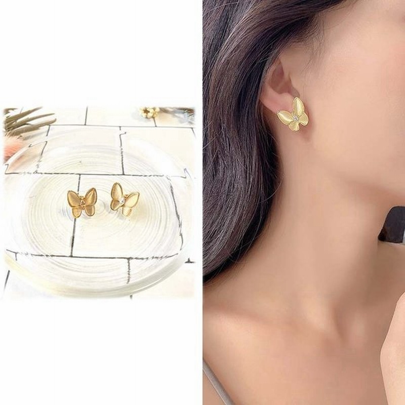 ピアス レディース 大人 18k おしゃれ 韓国 蝶 バタフライ 可愛い 両耳 イヤリング 通販 Lineポイント最大0 5 Get Lineショッピング