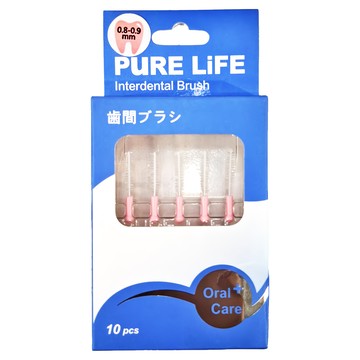 PuRE LiFE 寶淨 纖柔護齒牙間刷 粉紅色 (0.8-0.9mm) V-03  10支  1包