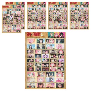 間諜家家酒 郵票貼貼紙 Set  棕色  6張