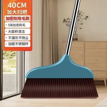 👀免運🏆有貨在臺🏆特大號掃把加長單個大掃帚細軟毛神器室外掃把處理特價批發價甩賣