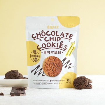 【義美生機】黑可可脆餅80g