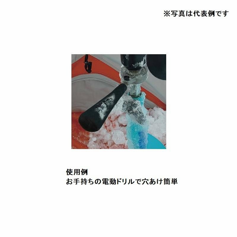 プロックス PX0232L アイスドリル 電動用 ベアリングアダプター2