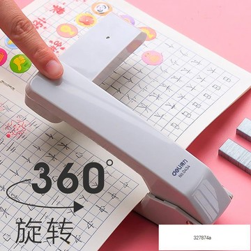 低價得力旋轉長訂書機 學生用大型大號加厚360度多功能辦公用中號訂書省力定書訂中縫裝訂器便攜小型小號攜帶款327874ａ