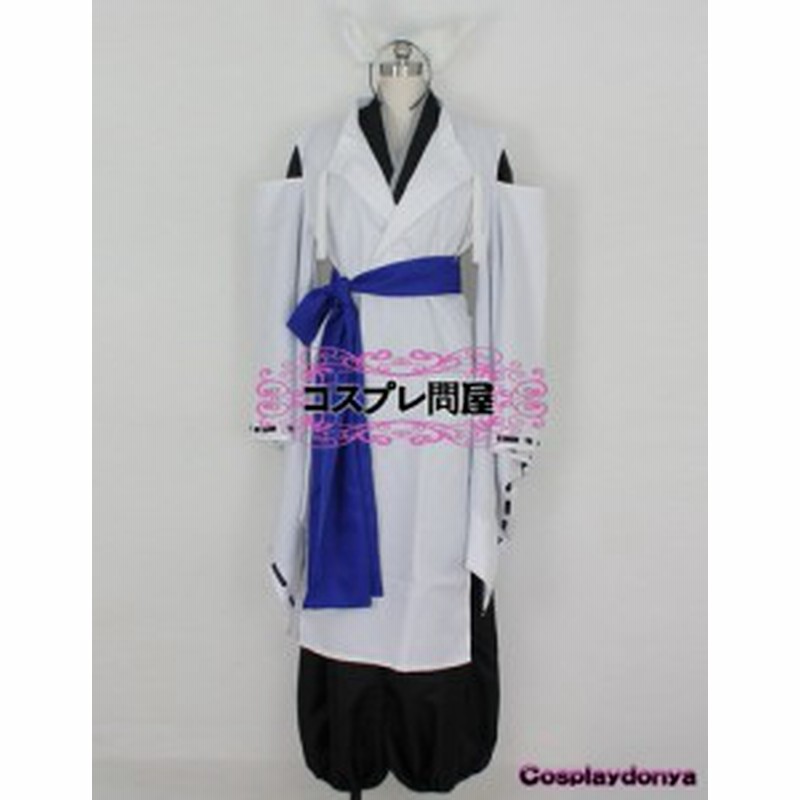 コスプレ問屋 妖狐 僕ss いぬぼくシークレットサービス 御狐神双熾 みけつかみそうし 先祖返り コスプレ衣装 通販 Lineポイント最大1 0 Get Lineショッピング