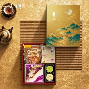 三日內出貨 【一之鄉】金秋藏景｜中秋禮盒｜(附提袋)