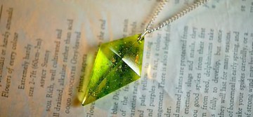 當它以萌木色閃爍時