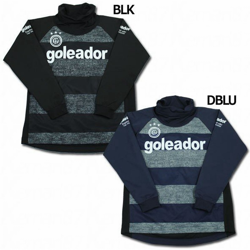 ジュニア 裏フリースタートルボーダーピステトップ 【goleador ジュニア 裏フリースタートルボーダーピステトップ 【goleador