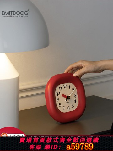 【台灣公司 可打統編】EMITDOOG客廳臥室創意座鐘玄關時鐘裝飾品電視柜高級感桌面擺件
