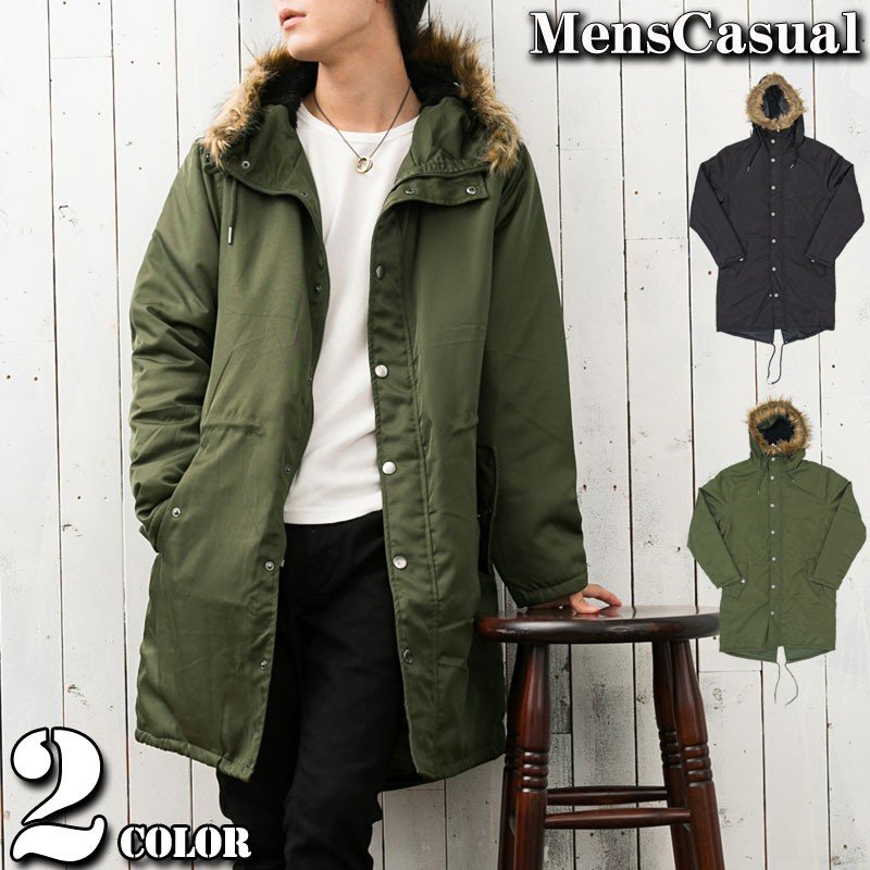 モッズコート メンズ 中綿ジャケット アウター ミリタリージャケット 中綿コート ロングコート ブルゾン 秋冬 2way ファー脱着式 フード裏ボア 通販 Lineポイント最大0 5 Get Lineショッピング