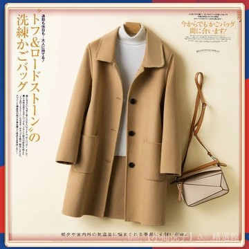 🌸 台灣出貨🌸 雙麵呢子大衣女小個子2026新款鞦鼕季高級感中年媽媽寬鬆毛呢外套 💎品質保證💎 X35-2