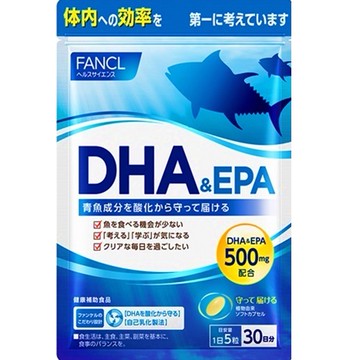 FANCL DHA EPA＆約30天150粒