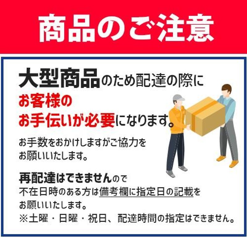 LIXIL/サンウェーブ オプション【NSR-120-2】サンラック 2段 間口120cm