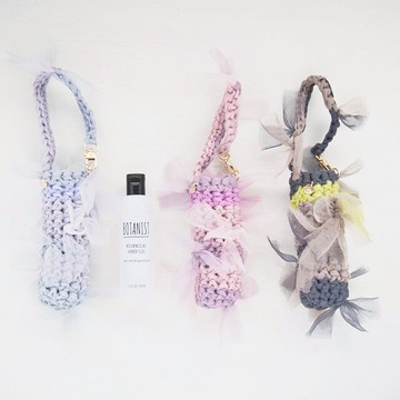 手膠架 | Katie (粉紅)