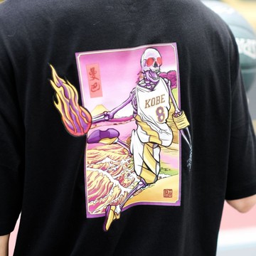 【RIP DRAWING】KB Mamba 寬鬆重磅印花T恤