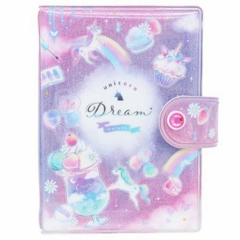TXT JPFC事前収録 MAGIC HOUR WEPLYトレカ 4枚 【公式通販】