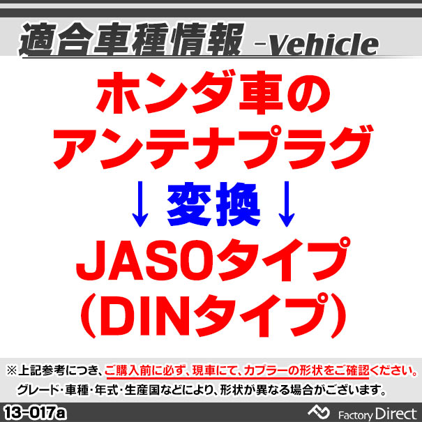 ネットワーク全体の最低価格に挑戦 エーモン マジクロス オス 幅30mm×長さ1m N902 punktsporny.eu