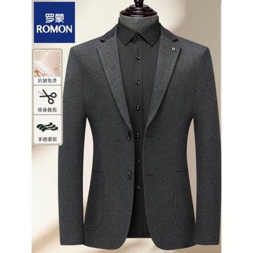 羅蒙2025春秋新款修身西裝外套男小西裝商務休閑西服上衣春秋男裝