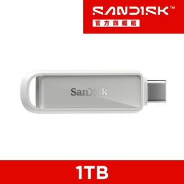 SanDisk Phone Drive Type-C 隨身碟 北極白 1TB (公司貨)
