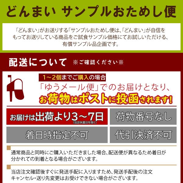 送料無料  生パスタ リングイネ 200g ポイント消化 ポイント利用 グルメ ワンコイン以下 お試し 人気 おすすめ  食品 グルメ 通販 メール便