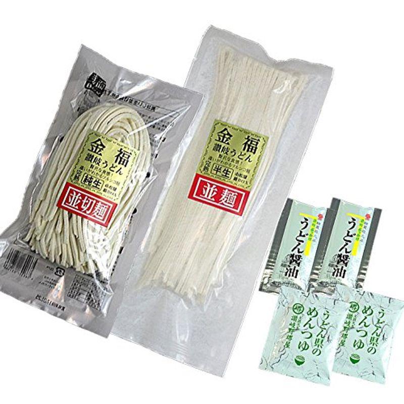 小松屋 麺BOX 金福純生・完熟讃岐うどん 250g×2袋 つゆ・醤油×4袋付きセット