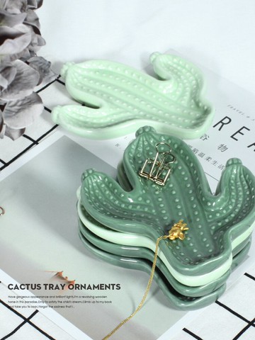 仙人掌陶瓷文藝盤子客廳電視柜玄關茶幾托盤辦公室可愛收納小擺件1入