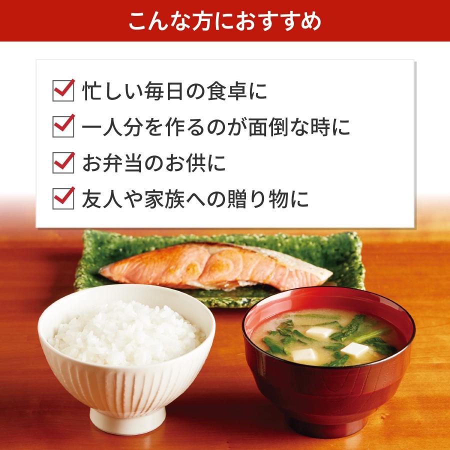 世田谷自然食品 極みのだし おみそ汁 (10種のバラエティ×各3食セット   30食入) 味噌汁 フリーズドライ 固形 お味噌 (白みそ 合わせみそ