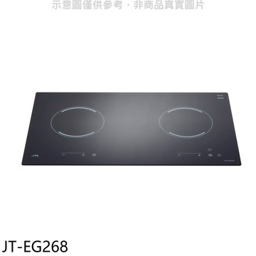 喜特麗【JT-EG268】220V雙口觸控電陶爐(全省安裝)(7-11商品卡4500元)