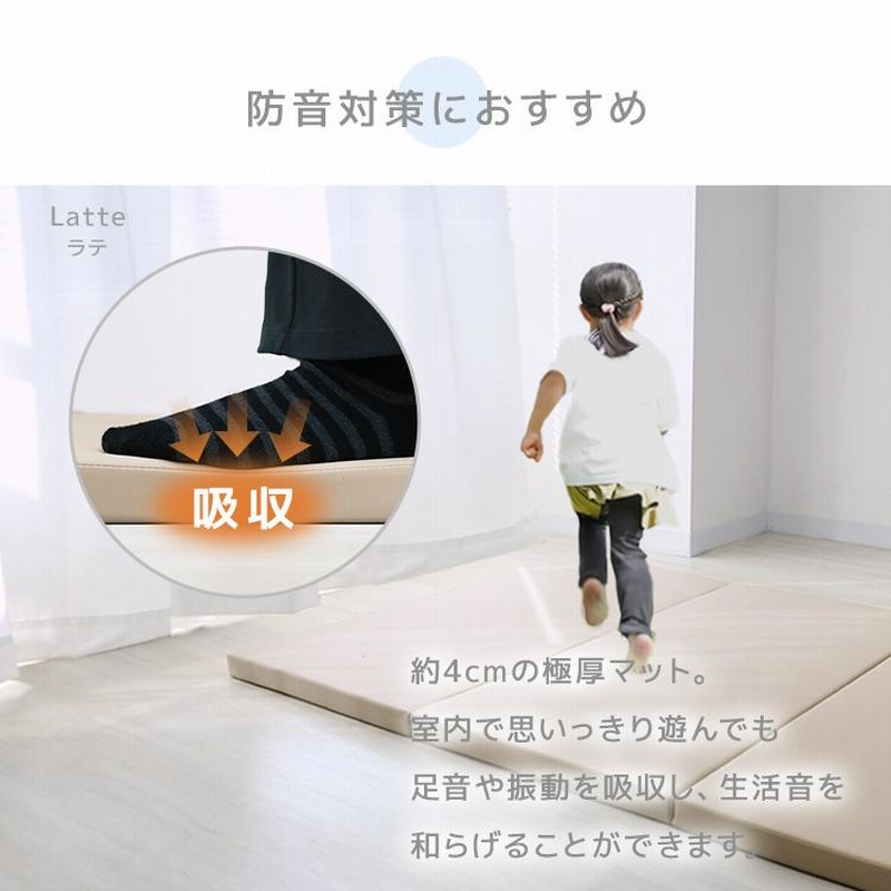 即発送プレイマットシームレス200×180リバーシブルカラー(グレー