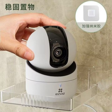 BY. 壁掛攝影機支架、監視器架、壁掛支架壁、掛置物架、免打孔置物架、置物架牆上收納、浴室置物架【G640】
