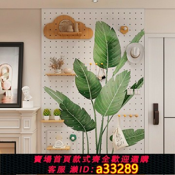 【台灣公司 可開發票】定制實木洞洞板芭蕉葉入戶玄關隔板墻上置物架掛板隔板裝飾收納架