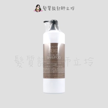 立坽『洗髮精』瀧川公司貨 FIOLE 露西亞矯色髮露-奶霜棕1000ml IH05