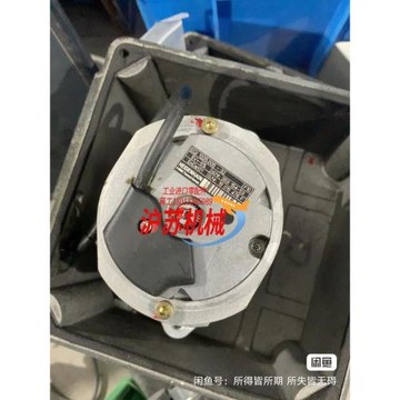 HEIDENHAIN海德汗編碼器 1325005-32 3