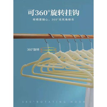 植絨衣架輕奢高級防滑無痕干濕兩用衣柜整理師收納家用衣掛50個