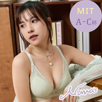 【露娜斯】時光漫漫。A-C杯 軟鋼圈托提集中乾爽舒適高脅邊機能內衣【春芽綠】台灣製 U670