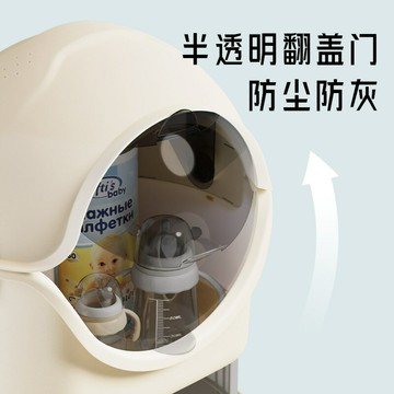 babypods小推車置物架收納寶寶新生兒收納移動零食架子 99購物節