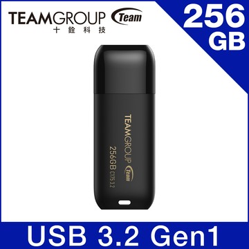 Team 十銓 C175 USB3.2珍珠隨身碟256GB-黑