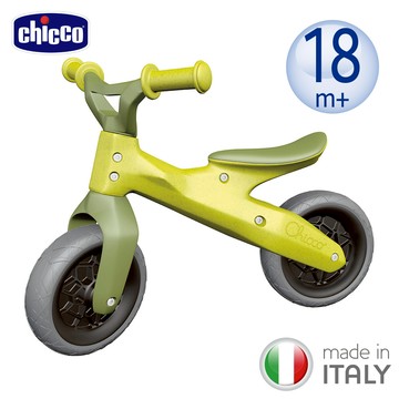 Chicco-ECO+輕量平衡滑步車