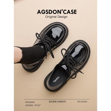 奧古獅登黑色亮面小皮鞋女2026新款春季厚底樂福鞋氣質通勤工作鞋