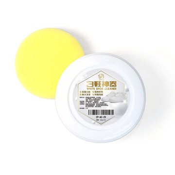小白鞋清潔膏 白鞋神器【附贈擦鞋綿】白鞋膏 無水清潔 去污去漬 CP-AC-29 [現貨商品]